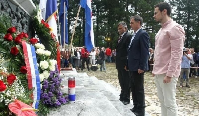 Proslava tzv. antifašističkog ustanka u Srbu