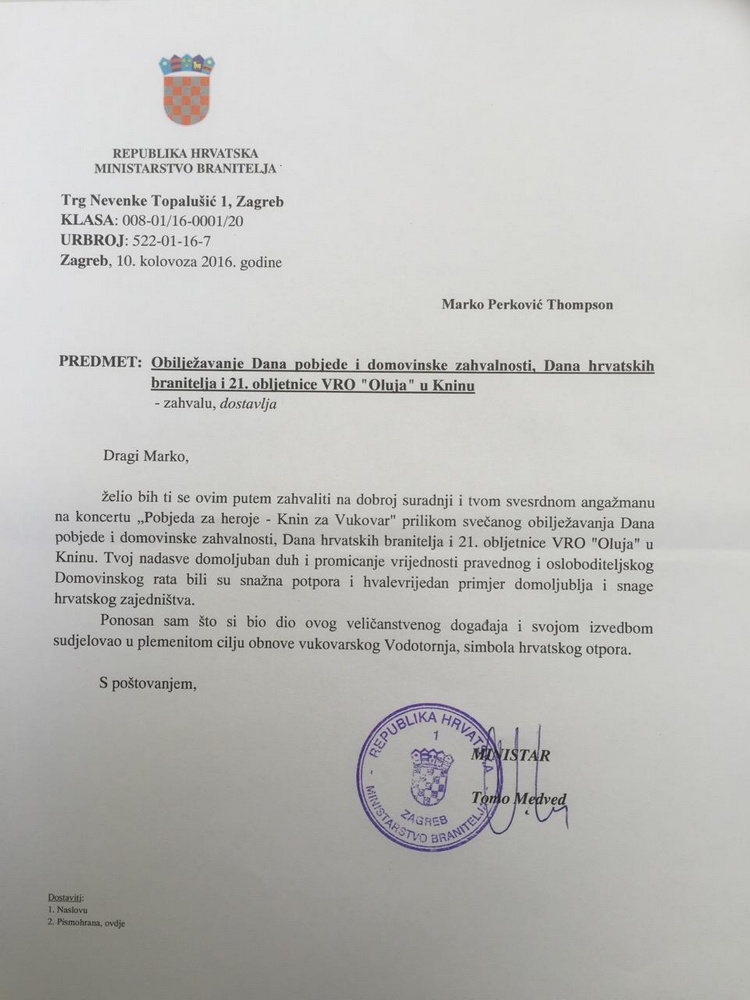 zahvalnica ministar branitelja1